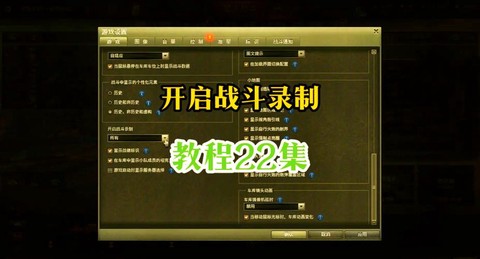 坦克世界令牌有什么用[图1]