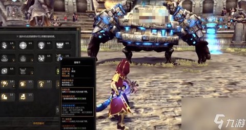 龙之谷手游军衔怎么弄[图2]