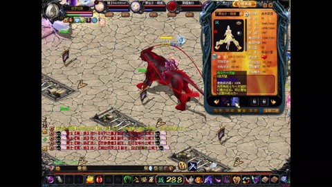 魔域宝宝幸运值有什么用[图2]