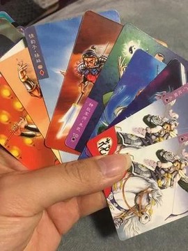 武林外传神奇小卡片怎么得[图1]