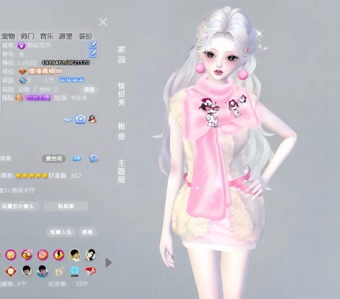 qq炫舞什么发型好看[图1]