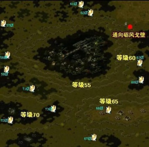 魔域副本怎么进不去[图1]