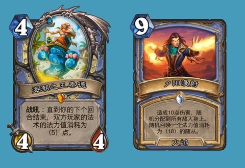 炉石传说不花钱怎么玩[图1]