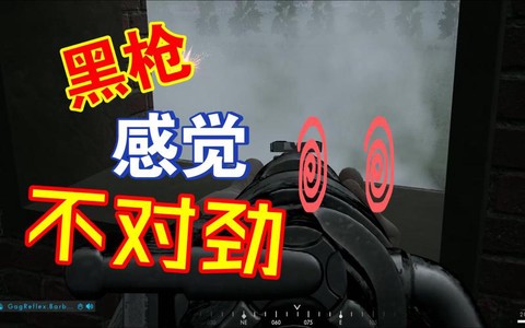 黑魂3教堂之枪怎么当