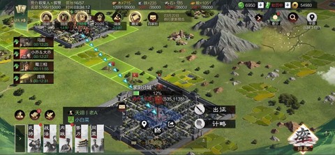 率土之滨平局怎么办[图2]