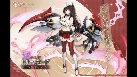 碧蓝航线新手捞什么船