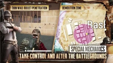 绝地逃生怎么进入游戏[图2]