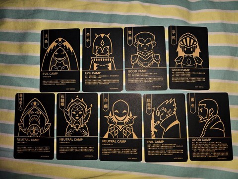 狼人杀怎么卡天黑说话[图1]