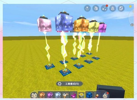 迷你世界怎么做气球[图1]