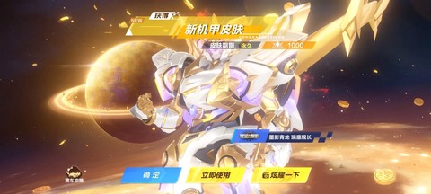 qq飞车飞车战力是什么