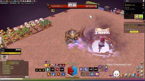 冒险岛2怎么跳更高[图2]