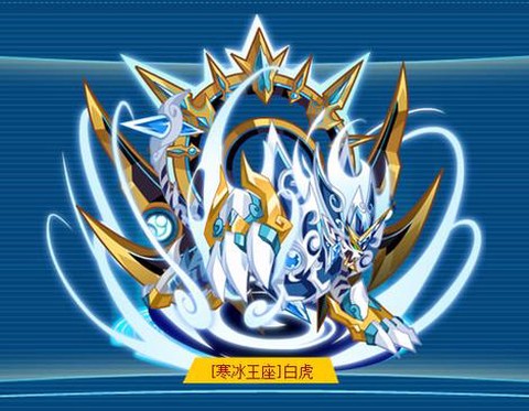 赛尔号白虎超进化怎么打