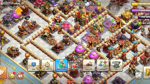 什么部落冲突是破解版[图1]