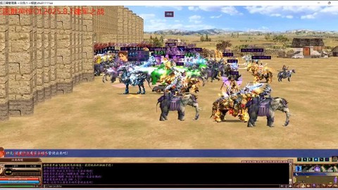 三国群英传ol怎么组队