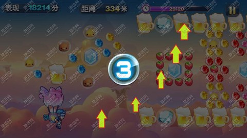 天天酷跑怎么刷积分[图1]