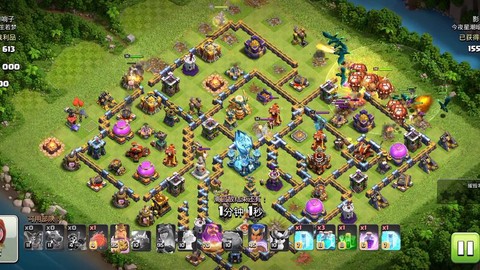 部落冲突怎么加入部落战