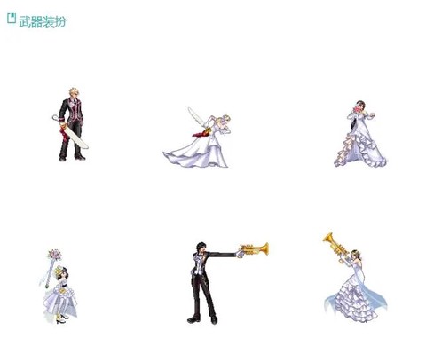 dnf结婚需要什么[图1]