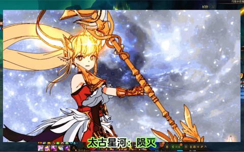 dnf蓝色念气怎么获得[图2]