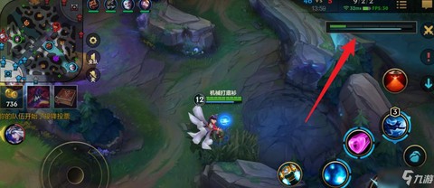 英雄联盟开局怎么投降