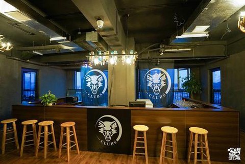 狼人杀club是什么