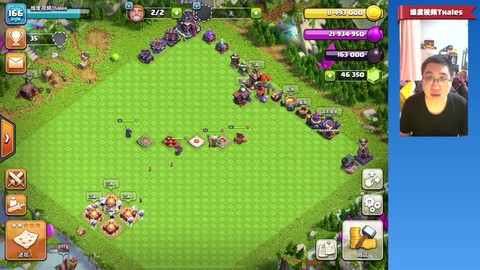 部落冲突怎么修复船[图2]