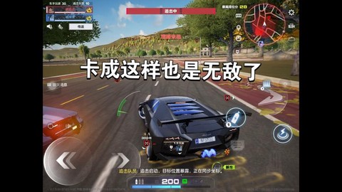 极品飞车怎么玩不了[图1]