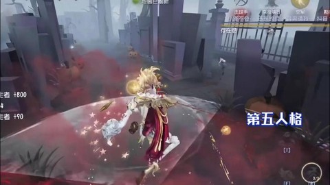 第五人格镜像怎么破[图2]
