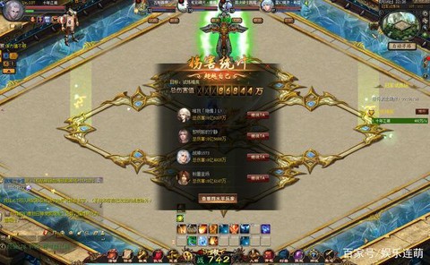 魔域怎么快速升级神力