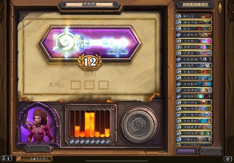 炉石传说dk卡怎么用[图1]