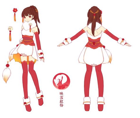 古剑奇谭2怎么反激活[图2]