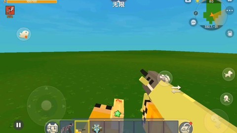 迷你世界怎么做散弹枪