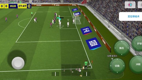 实况足球17如何安装