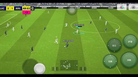 实况足球17如何安装[图2]