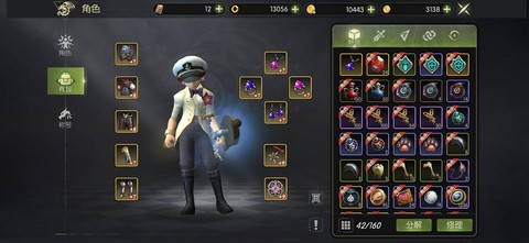 龙之谷ios怎么充值[图1]