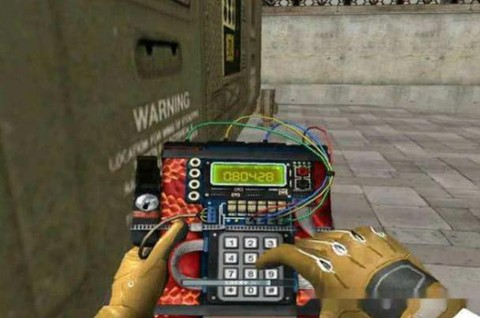 穿越火线c4怎么放[图2]