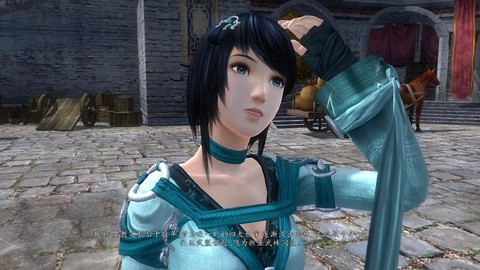 仙剑奇侠传6怎么偷袭[图2]