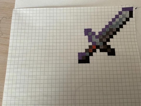 我的世界怎么做神器剑[图1]