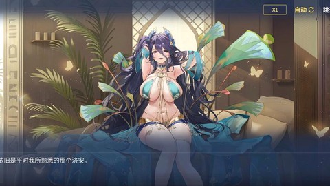 碧蓝航线是个什么游戏