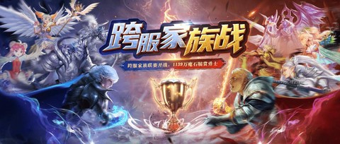 魔域口袋版战士怎么样