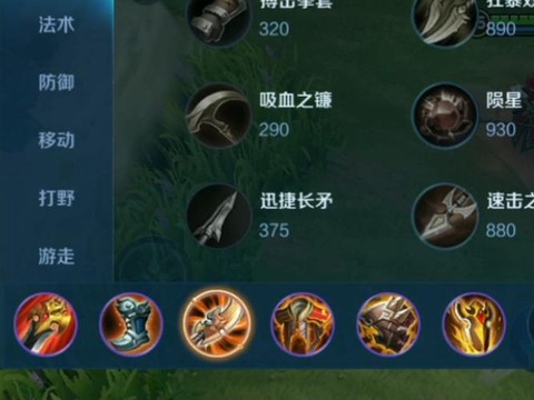 王者荣耀怎么抽韩信快