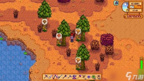 星露谷物语怎么割草