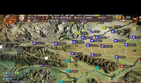 三国志13如何双人[图1]